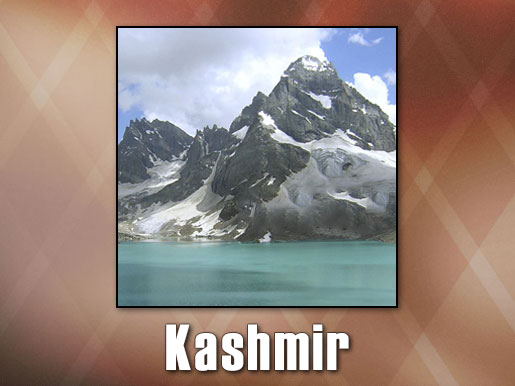 Kashmir Prayer Station